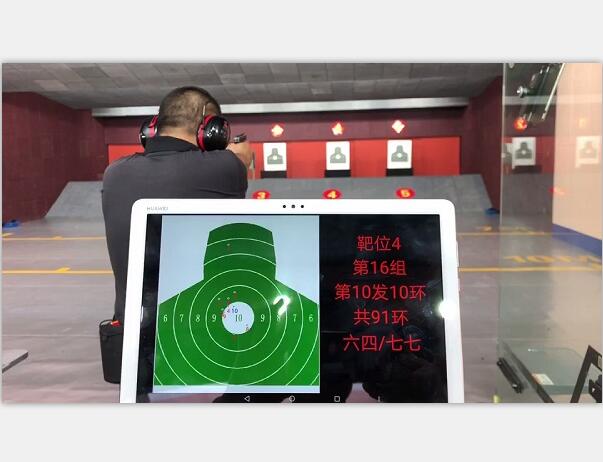 九毫米告訴大家 中國(guó)的真槍射擊館，想要進(jìn)入需要有一定的條件